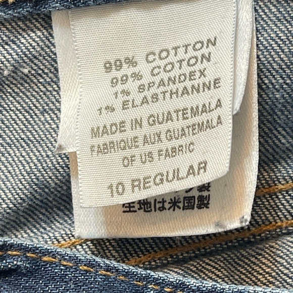 Eddie Bauer Premium Denim Straight-Leg Jeans - Size Women’s 10 Regular - Picture 8 of 9